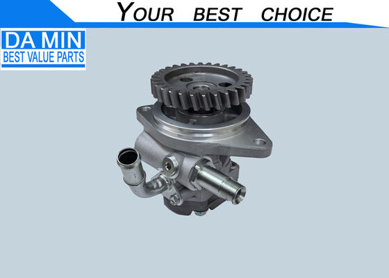 ปั๊มพวงมาลัยเพาเวอร์เครื่องยนต์ 6HK1 1195006291 สำหรับ FTR FVR FVZ 2008 Type Isuzu Medium Truck ปั๊มพวงมาลัยเพาเวอร์อะลูมิเนียม 30 ฟันเฟือง