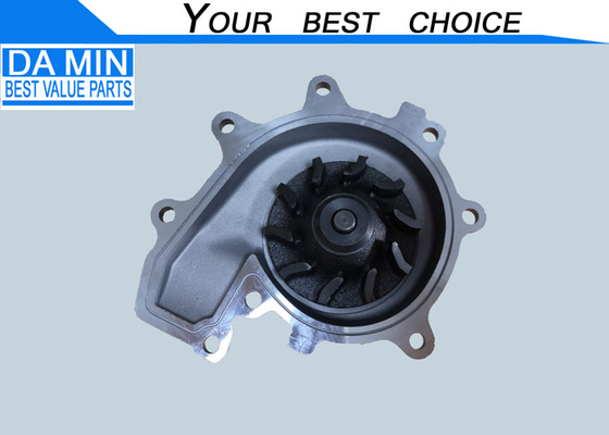 จานแปลน ISUZU NPR ปั้มน้ำ 8973333610 สำหรับ 4HF1 4HG1 กันน้ำกันลื่น