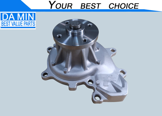 จานแปลน ISUZU NPR ปั้มน้ำ 8973333610 สำหรับ 4HF1 4HG1 กันน้ำกันลื่น