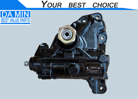 NLR Steering Unit 8981012983 รถขนยางแขวนแข็ง รถบรรทุกเบา N-series รุ่น 2008 การควบคุมการขับขี่ที่ดีสูง