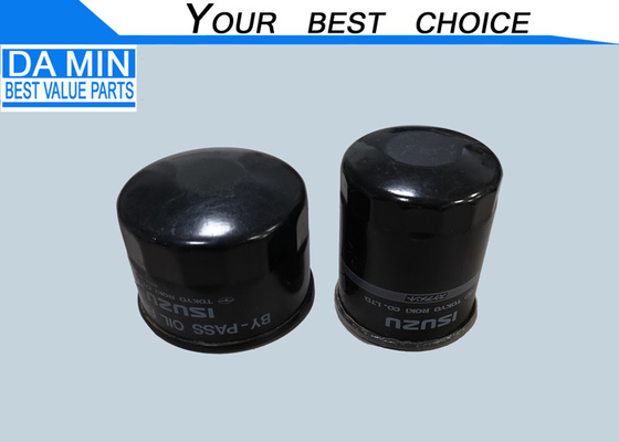 เครื่องกรองน้ํามัน 8944637131 เครื่องยนต์ดีเซล 4BC2 4BE1 4BE2 ส่วนรักษา ใช้เครื่องกรองสองเครื่อง 8943402591 ในชุดเดียว