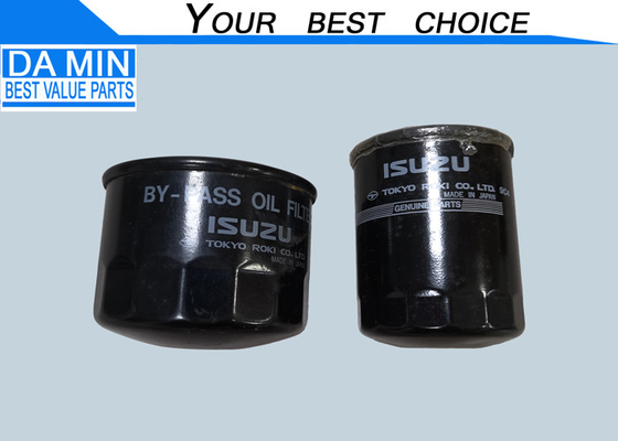 เครื่องกรองน้ํามัน 8944637131 เครื่องยนต์ดีเซล 4BC2 4BE1 4BE2 ส่วนรักษา ใช้เครื่องกรองสองเครื่อง 8943402591 ในชุดเดียว