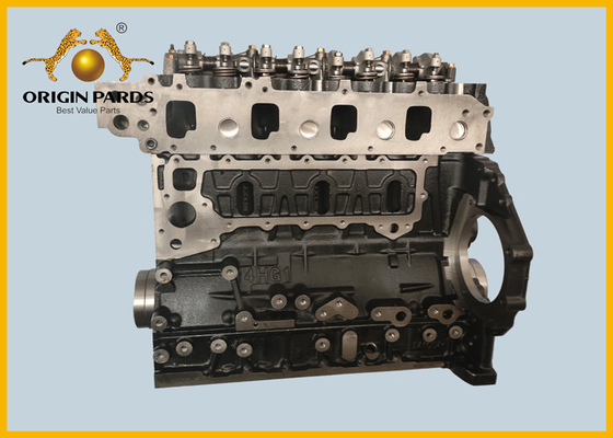 4HG1 เครื่องยนต์ยาว รถบรรทุกเบา Isuzu เครื่องยนต์เปล่า NPR NQR 4HG1T รุ่น ใช้งานยาวนาน
