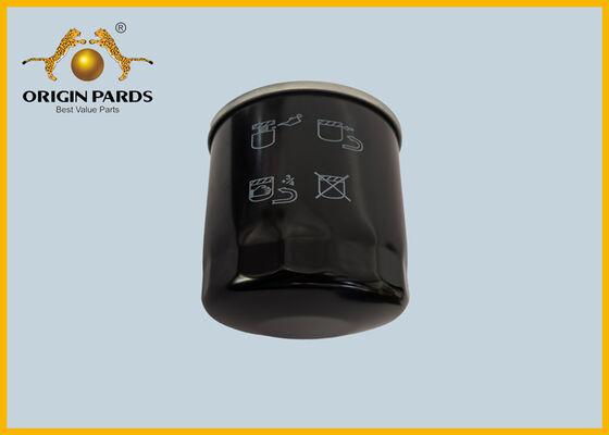 ORIGIN PARDS แบรนด์ 4JB1 4JG2 4BD1 เครื่องกรองน้ํามันเครื่อง 5873103350 เครื่องกรองน้ํามันดีเซล ใช้งานยาวนาน สําหรับ Isuzu NKR NPR Truck