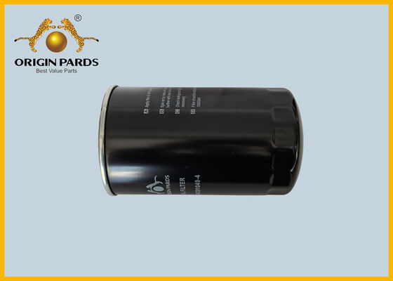 ORIGIN PARDS 6HK1 เครื่องกรองน้ํามัน 8943910494 เครื่องกรองน้ํามันหมุน 6HE1 6HH1 6HK1 Isuzu เครื่องบรรทุก FSR FRR FTR FVR รถบรรทุก