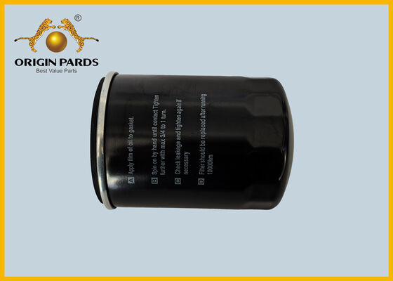 ORIGIN PARDS แบรนด์ 4JB1 Turbo Engine Oil Filter 8943604270 สำหรับเครื่องยนต์ 4JH1 4JG2 ไส้กรองน้ำมันเครื่องใช้งานได้นาน สำหรับ Isuzu TFR NKR รุ่น