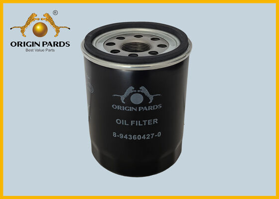 ORIGIN PARDS แบรนด์ 4JB1 Turbo Engine Oil Filter 8943604270 สำหรับเครื่องยนต์ 4JH1 4JG2 ไส้กรองน้ำมันเครื่องใช้งานได้นาน สำหรับ Isuzu TFR NKR รุ่น
